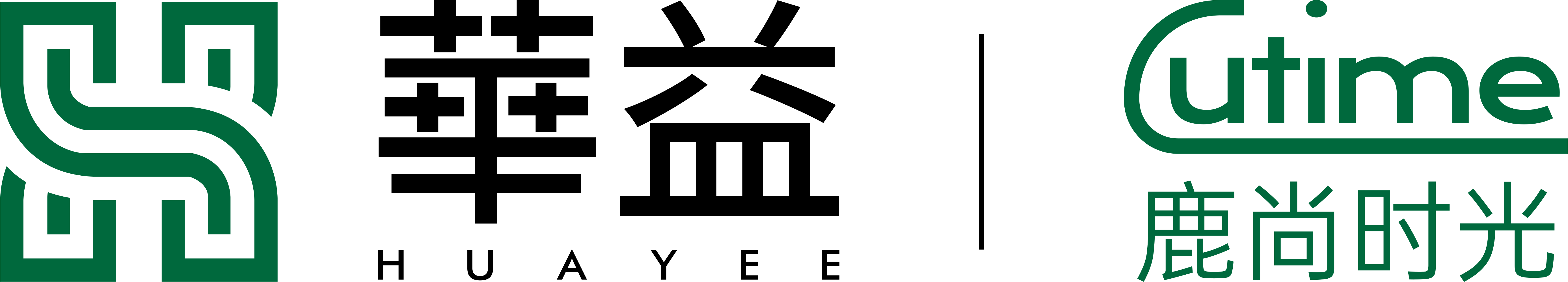广东华益数科传媒集团有限公司 Logo
